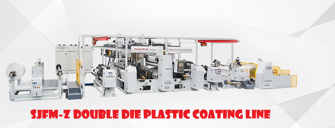 Plastic coating Line