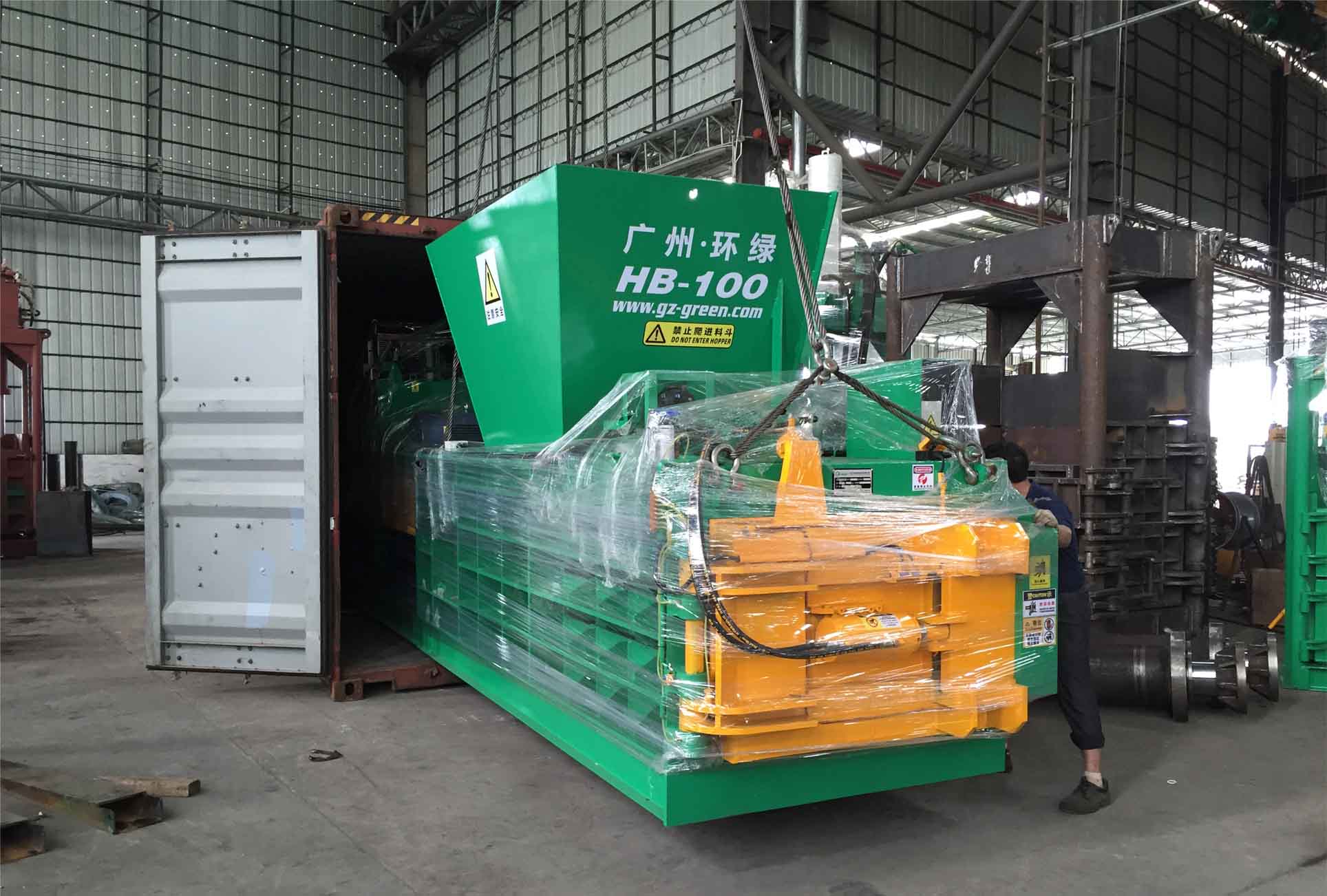 MÁY ÉP PHẾ LIỆU BÁN TỰ ĐỘNG DẠNG NẰM NGANG