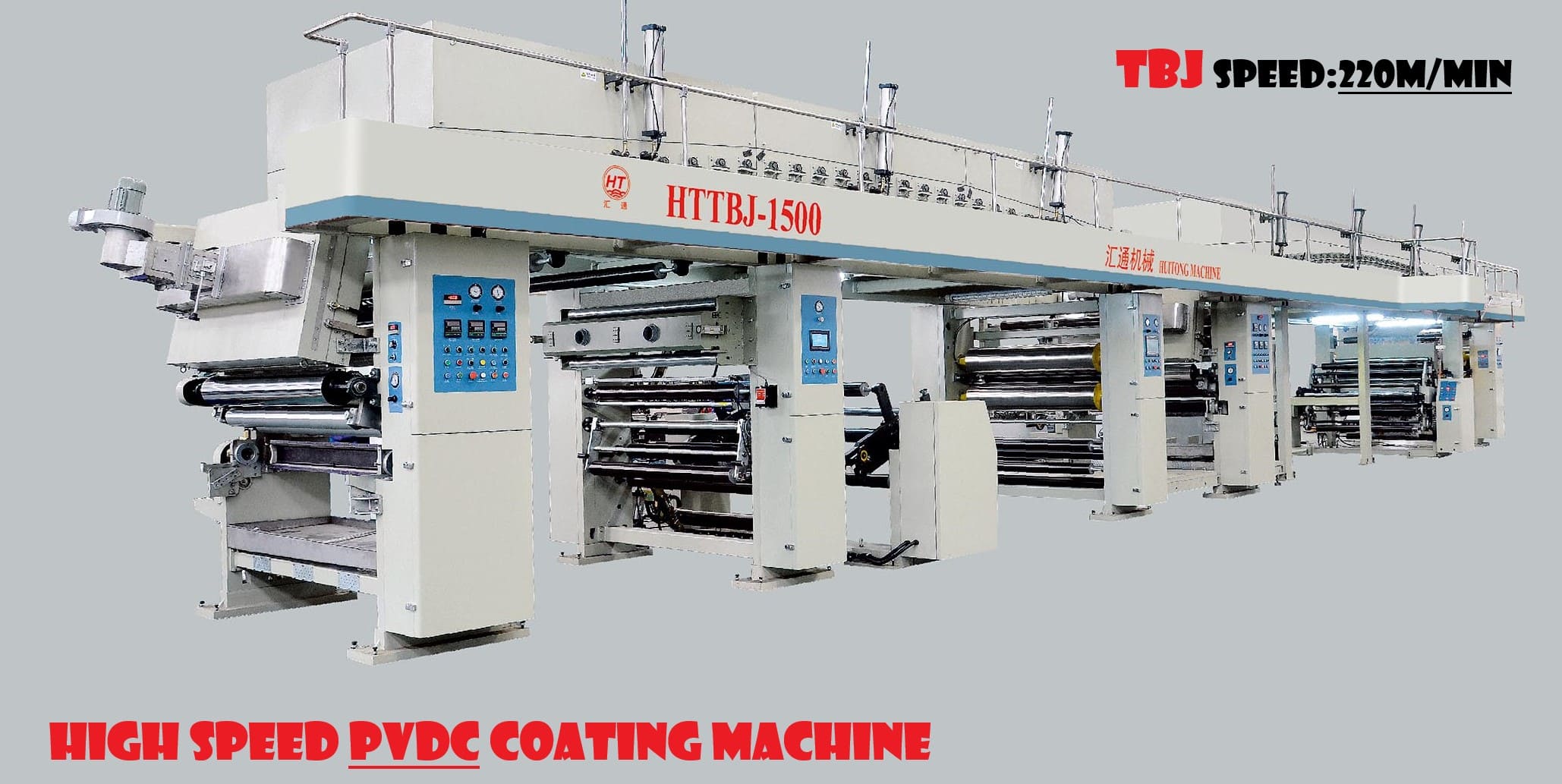 MÁY CÁN MÀNG, TỐC ĐỘ LAMINATING CAO NHẤT: 400-450 m / phút