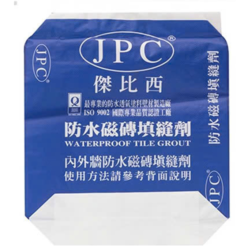 MÁY LÀM BAO DÁN ĐÁY MIỆNG VAN